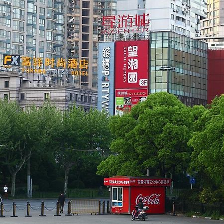Fx Hotel Xujiahui - Shanghai Stadium Branch Esterno foto