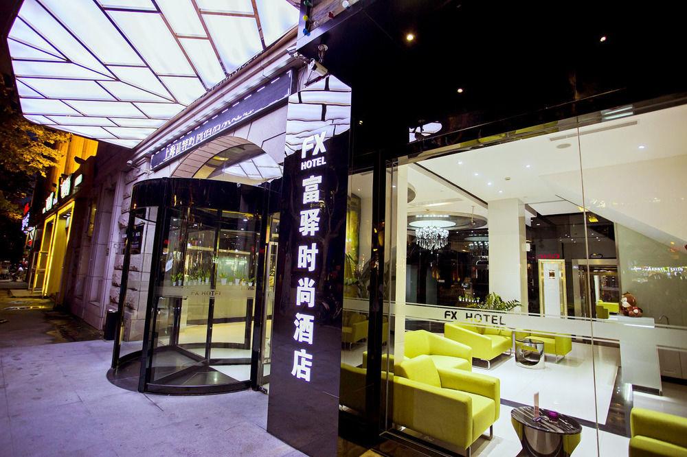 Fx Hotel Xujiahui - Shanghai Stadium Branch Esterno foto