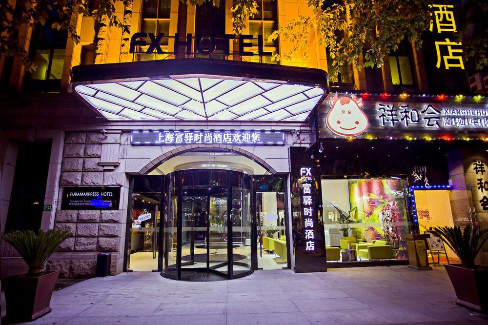 Fx Hotel Xujiahui - Shanghai Stadium Branch Esterno foto