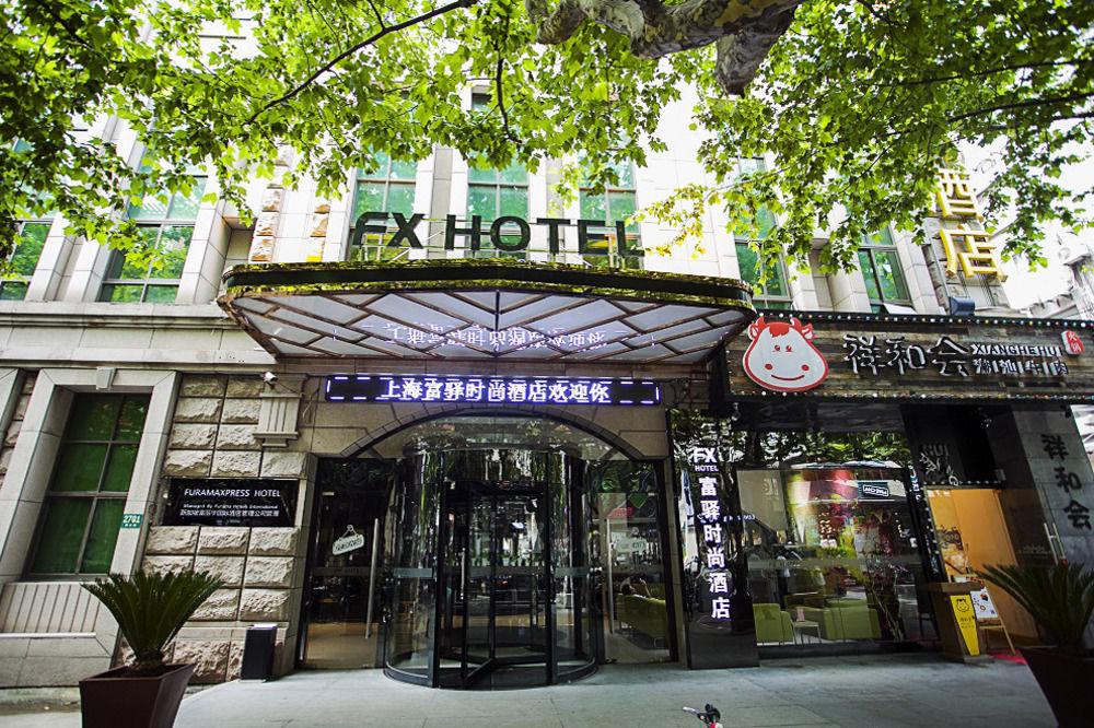 Fx Hotel Xujiahui - Shanghai Stadium Branch Esterno foto