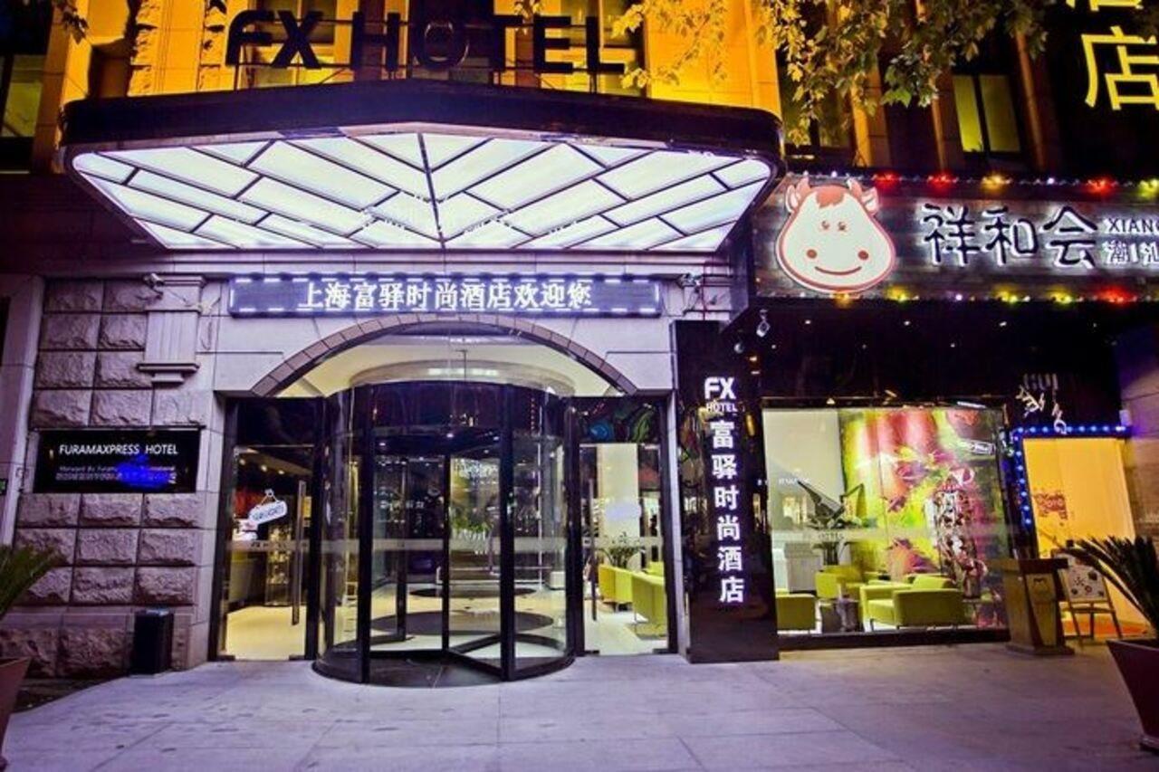 Fx Hotel Xujiahui - Shanghai Stadium Branch Esterno foto