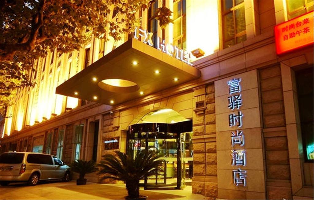 Fx Hotel Xujiahui - Shanghai Stadium Branch Esterno foto