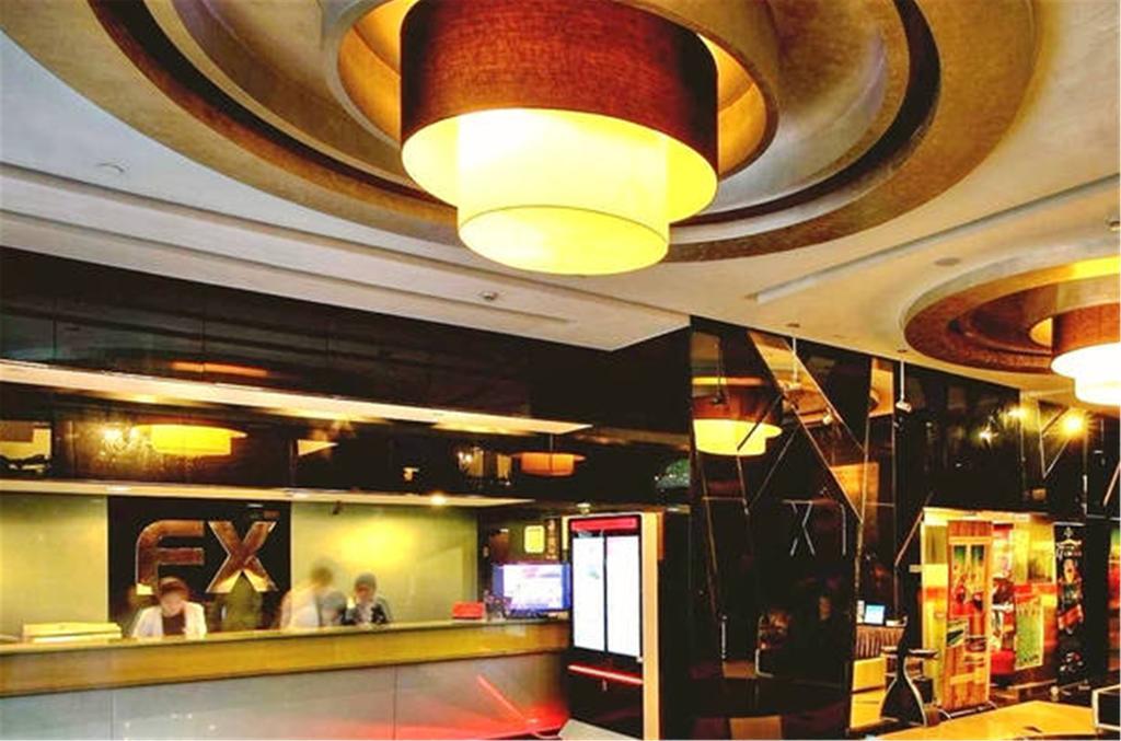Fx Hotel Xujiahui - Shanghai Stadium Branch Esterno foto